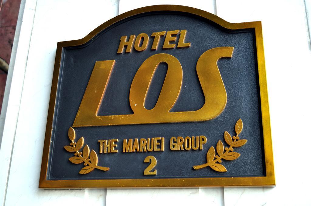 Hotel Los Inn Kochi Екстериор снимка